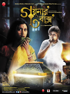 Bangla Song Asif Mp3 Free Download