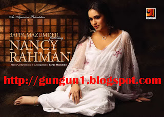 Bangla Song Nancy And Arfin Rumey Mp3 Free Download