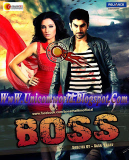 Kolkata Bangla Movie Boss Songs
