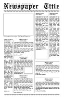 Newspaper Templates Free For Microsoft Word